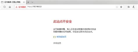 访问日韩漫画网